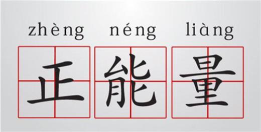 抖音短视频情感话语伤感短句