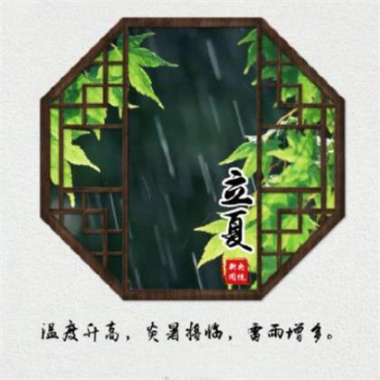 采购部年会祝福语简短