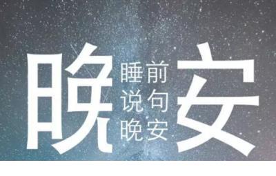 小学常见的100个歇后语