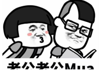 早安心语