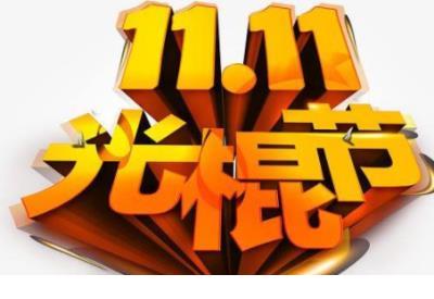 教师面试答辩100题