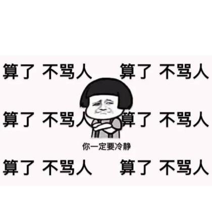 跟女朋友道歉的话真诚的