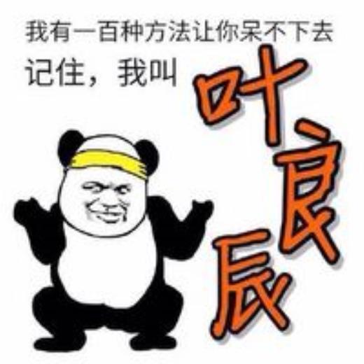 创新理念口号标语大全