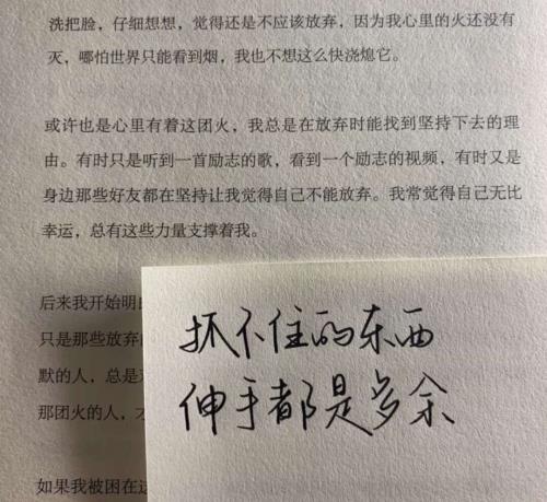 qq个性签名大全