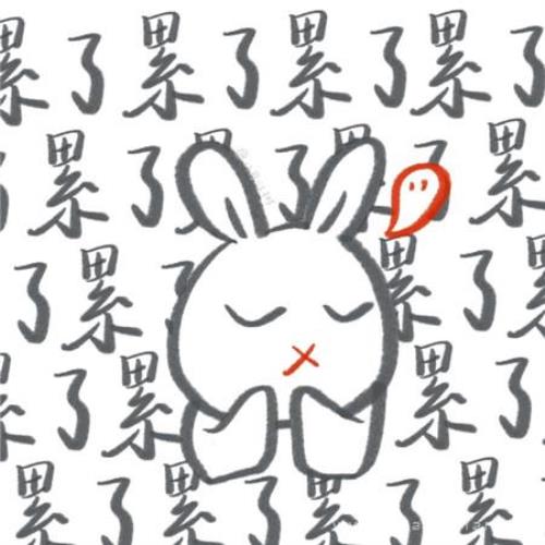 哲理语录经典语句200字