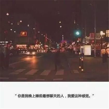 高中名言名句摘抄