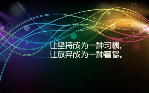 独特创意暗示生日简短朋友圈说说