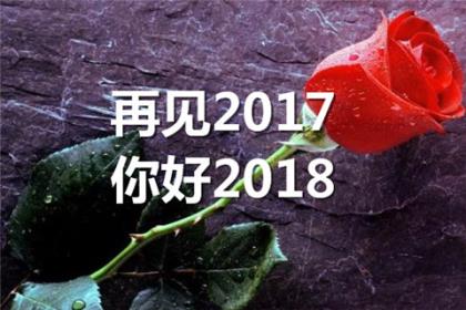 2023双十一冲刺销售业绩霸气简短经典口号大全