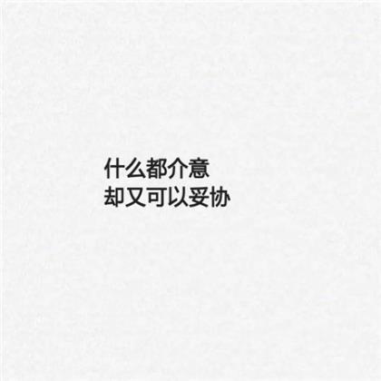 孝心感言短句