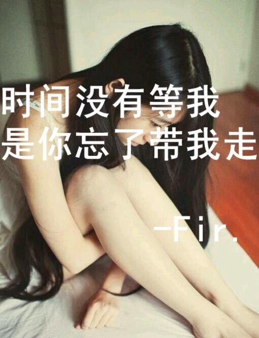 个性签名女生小清新 适合女生的微信名