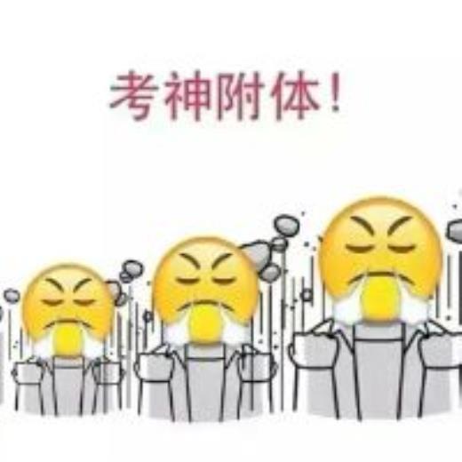 励志名言短句激励八字