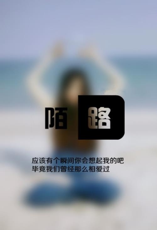 励志惜时的名言警句