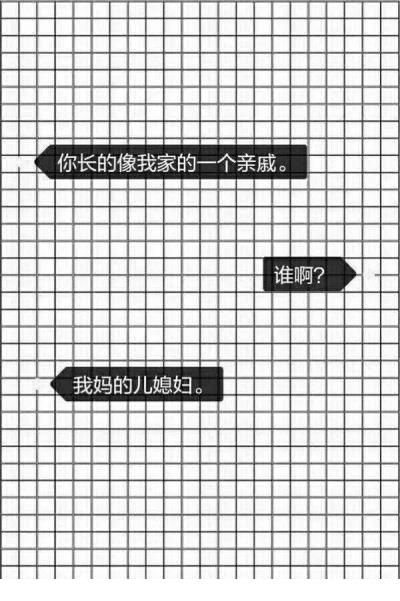 20个拟人句10字