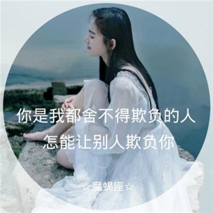 00后qq个性签名唯美