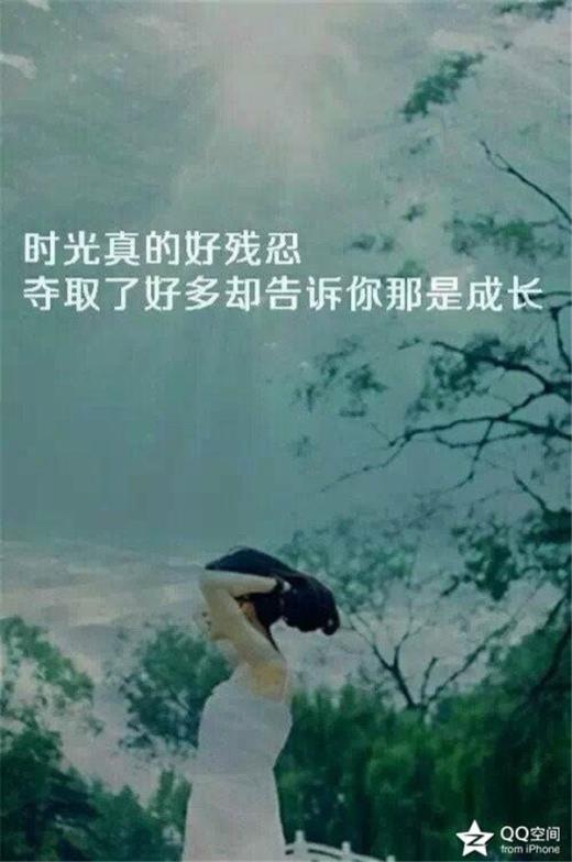 幽默笑死人的短句