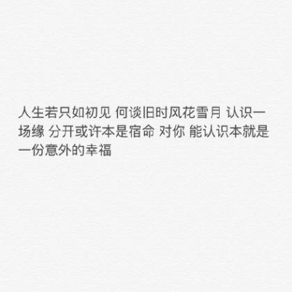 西班牙明信片上的句子