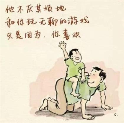 对理想社会的憧憬的句子