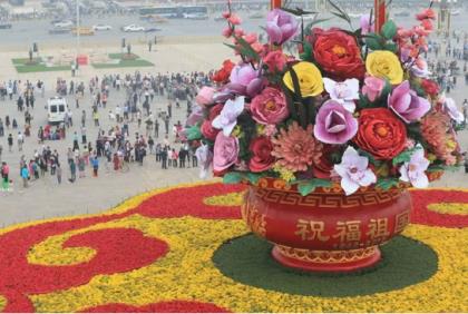 搞笑三八节祝福语