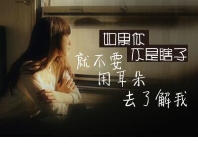 早上发短信给女朋友