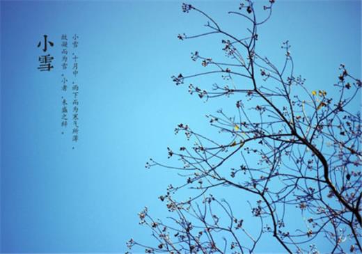 教师节加中秋节经典祝福语