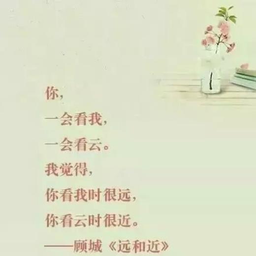 兄弟生日祝福语简短 给兄弟的留言短句10字