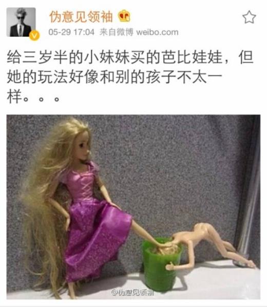 女人最好的状态语录