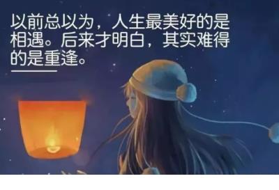 赞美孩子成长的句子