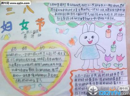 小孩吃饭发朋友圈的句子