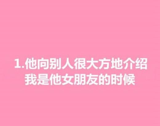 朋友亲人去世安慰语 亲人死了安慰人的句子(24条)