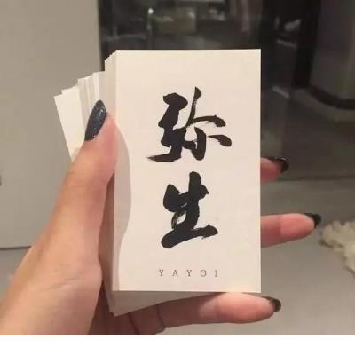 伤感情绪低落的语句