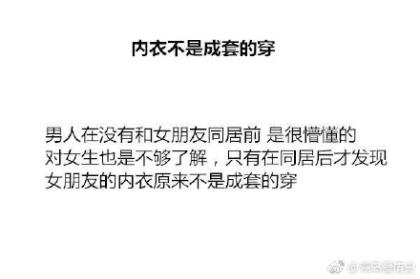 爱的誓言经典句子