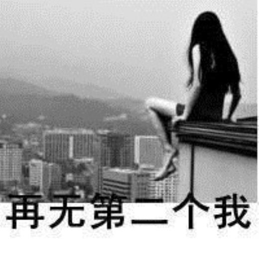 伤感个性签名超长女生