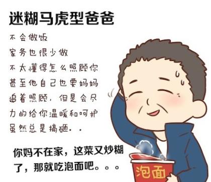 精选的学习奋斗格言大全