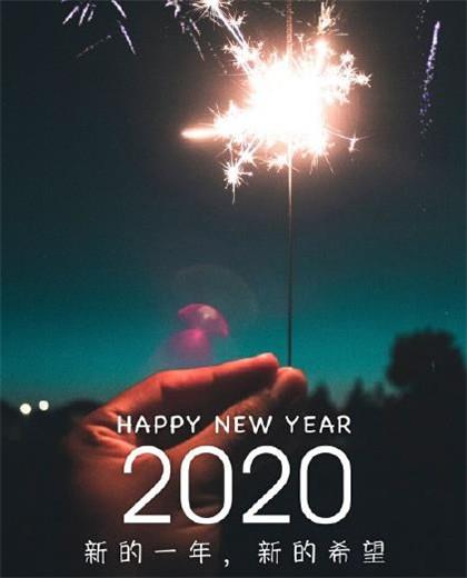 2023年超甜情话短句子