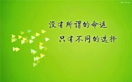 送师姐毕业祝福语