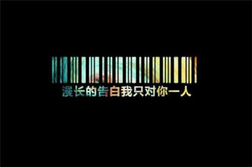 七三班班级口号16字押韵励志 班级励志口号押韵16字