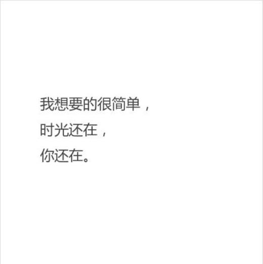 qq签名霸气高冷傲