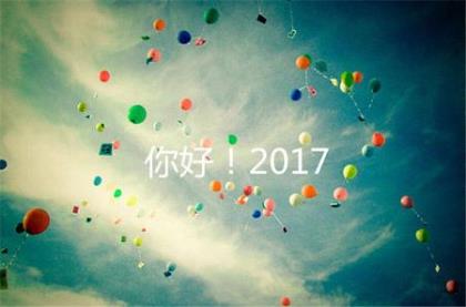 2023母亲节快乐祝福语 母亲节微信群搞笑祝福[16句]