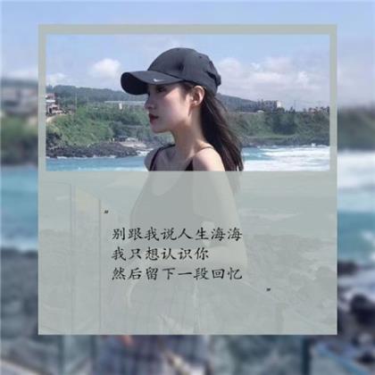 晚霞唯美的短句子