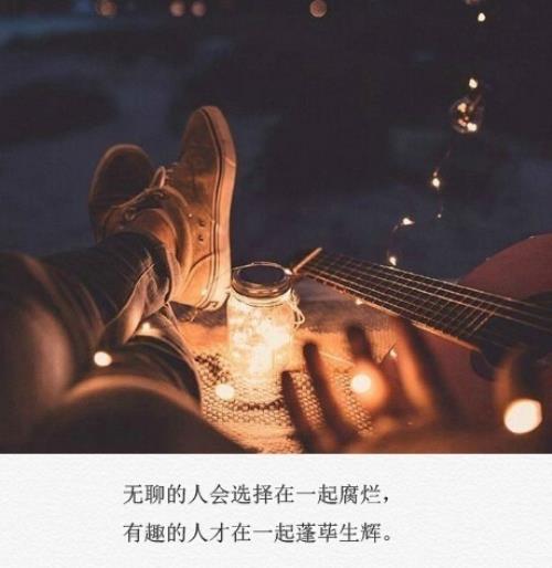 关于毕业的说说带图片