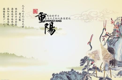 微信创意中秋祝福小程序 中秋节创意活动点子[20句]