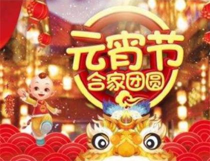 2023新年励志说说带图片 励志微信说说短句[20句]