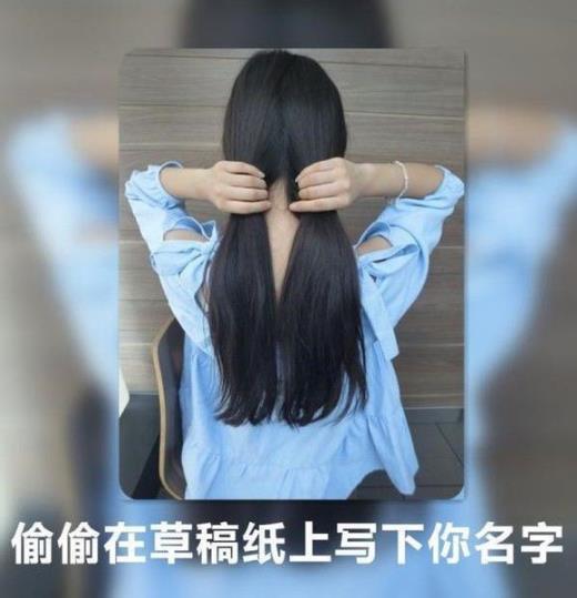 暗示想结婚的短句子