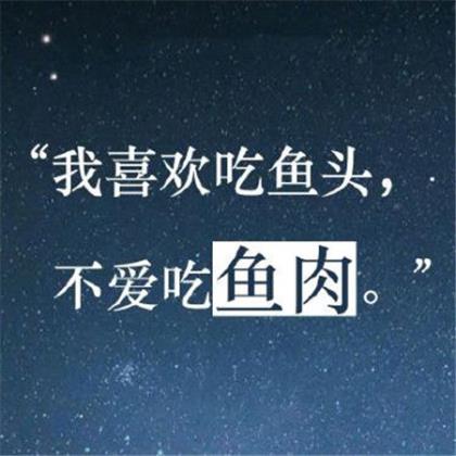 表达希望对方安好的诗句