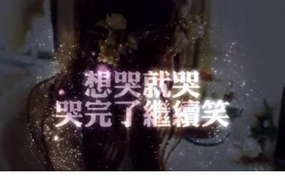 抖音上告别2022的句子