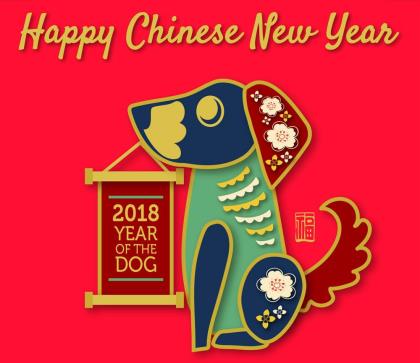 给老师的新年祝福语简短