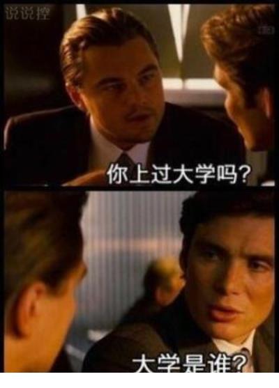 朋友圈晚安一句话短句