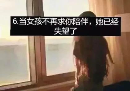 半夜不醒来的伤感情句子 最伤感的句子看了想哭(25句)