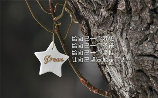 企业开业祝福语四字