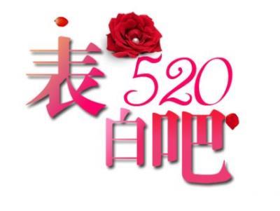 2024新年短信祝福语